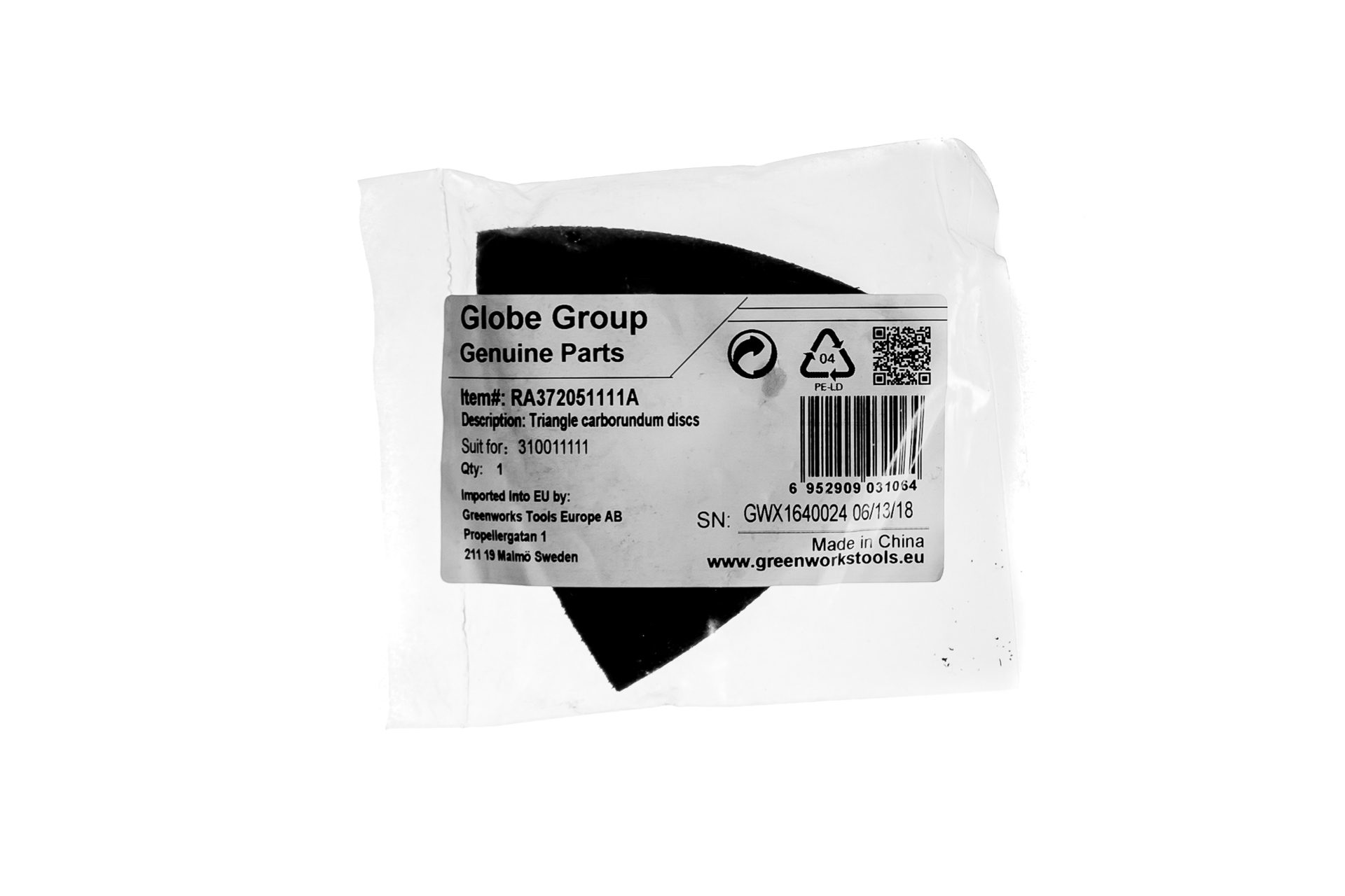 Аксессуар к 24 В могофунц ин-ту