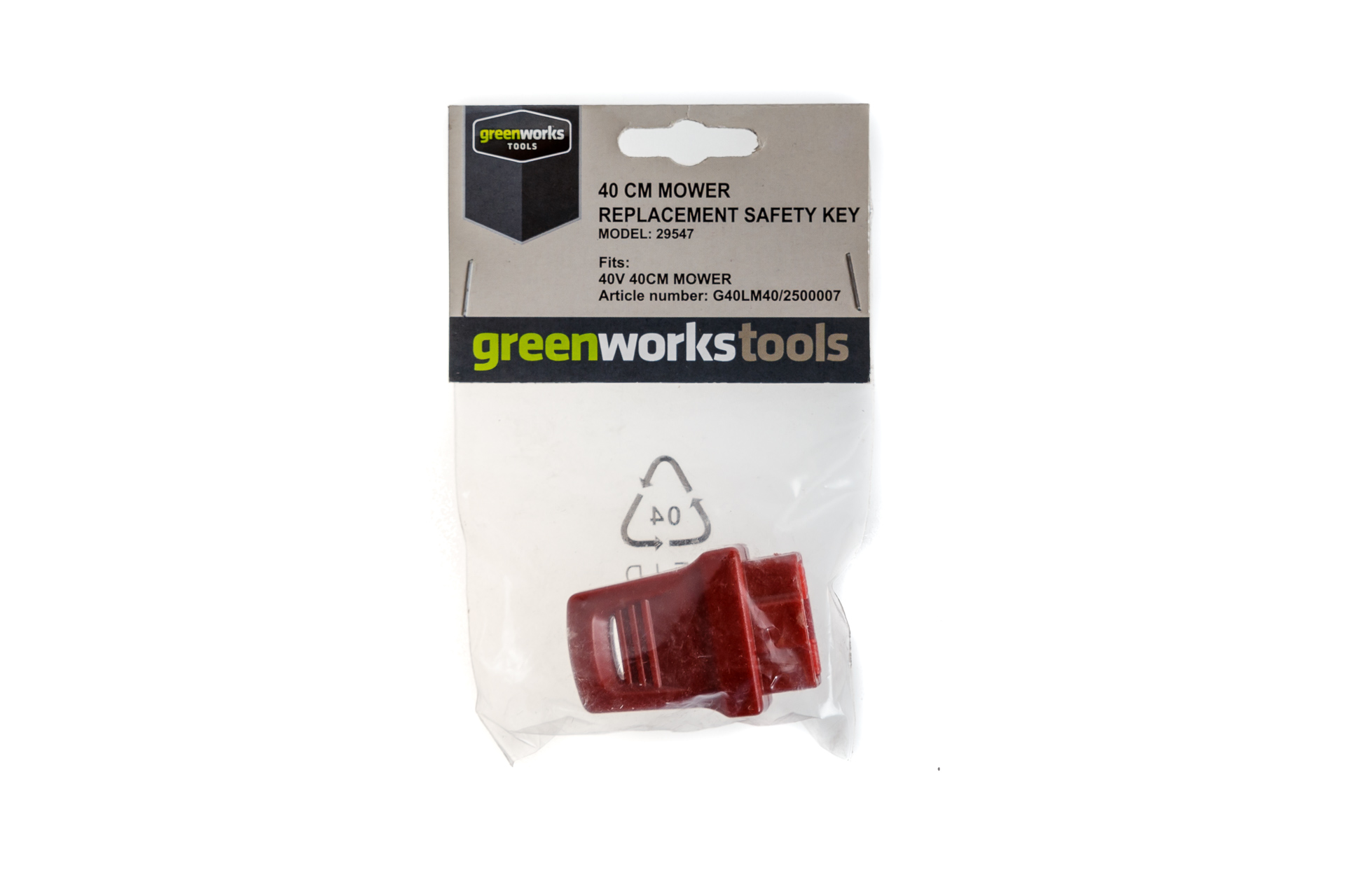 Ключ безоп к 40В и 1200 Ватт газ-ки